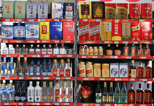 看图学陈列之白酒陈列_产品