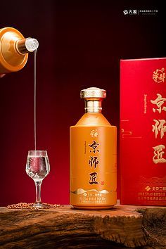 杯中乾坤 酒类世界的万年之旅与现代图景